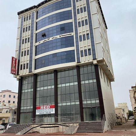 Apartament Red 10 - Razat Alard 2 Salalah Zewnętrze zdjęcie