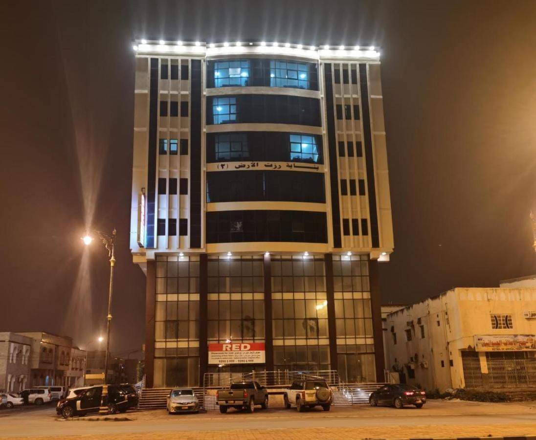 Apartament Red 10 - Razat Alard 2 Salalah Zewnętrze zdjęcie